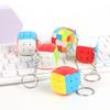 Мини-куб 3x3x3 брелок Magic Cube Puzzle Professional Magic Cube детские игрушки