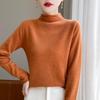 Женский кашемировый свитер Qinghe Cashmere 30% Кашемир 70% Шерсть Осенне-зимний кашемировый пуловер Мягкий и теплый