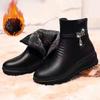 Кожаные женские сапоги зимние толстые шерстяные кожаные женские сапоги с подкладкой из натуральной кожи большого размера женская зимняя обувь