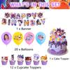 Новые 34 шт. Новые плюшевые игрушки Aphmau Cat Party Supplies включают топпер для торта, баннер, воздушные шары