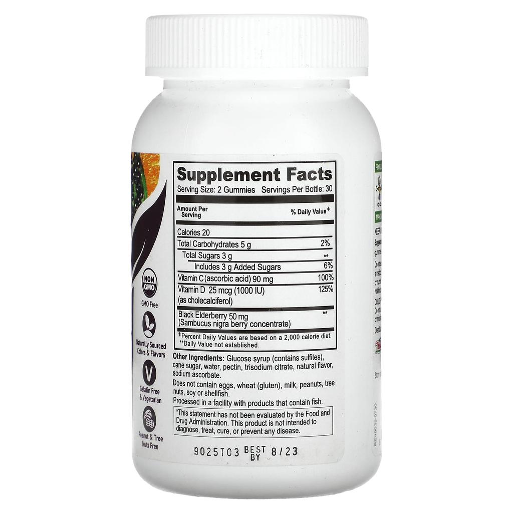 Бузина, Витамин С и Витамин D, Тройная защита, Ягодный вкус, 60 жевательных конфет