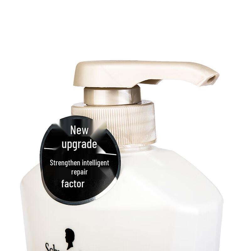 Schwarzkopf Cashmere Nourishing Shampoo