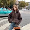 Light and thin knitted splicing polyester cotton clothes, short hooded fake two-piece winter cotton-padded clothes, loose coats, trendy