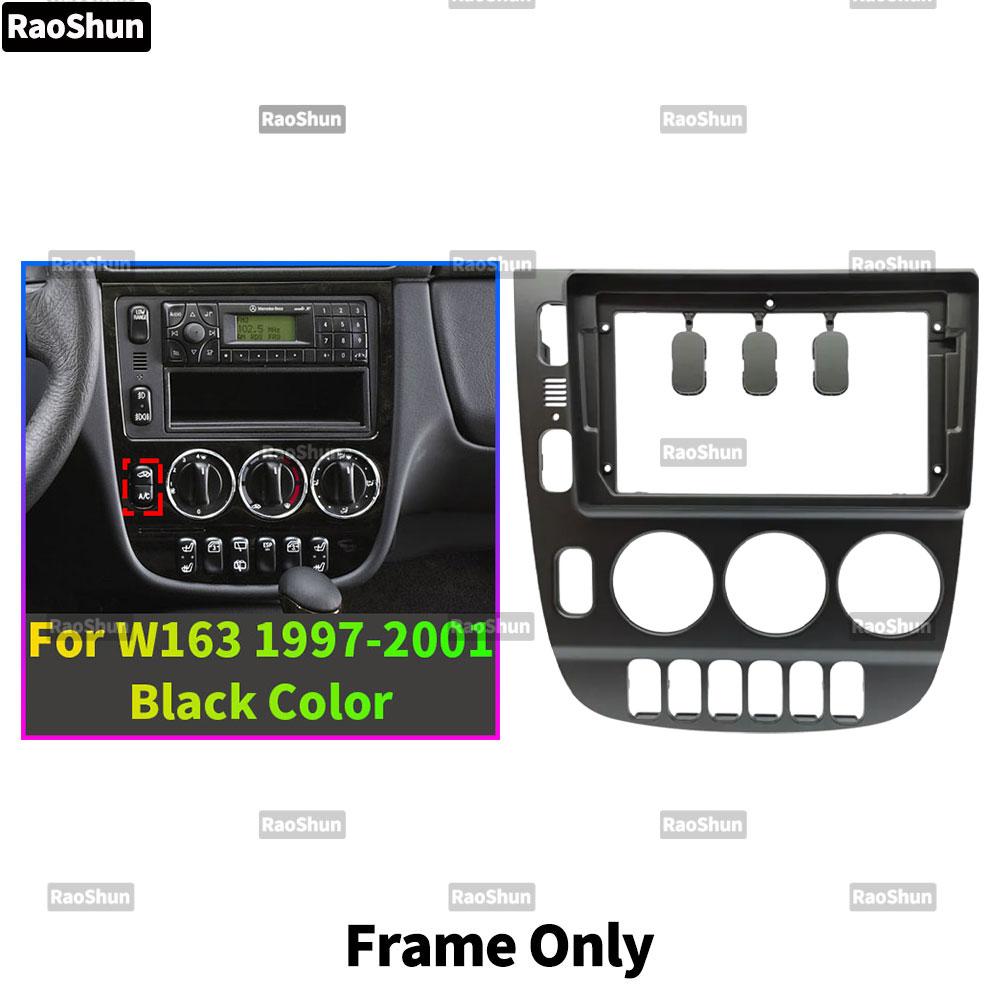 Рамка для Android-магнитолы автомобиля для Mercedes-Benz M-Class W163 ML230 ML270 ML320 ML430 1997-2001 Жгут проводов питания Декодер Canbus Аксессуары для магнитолы 4