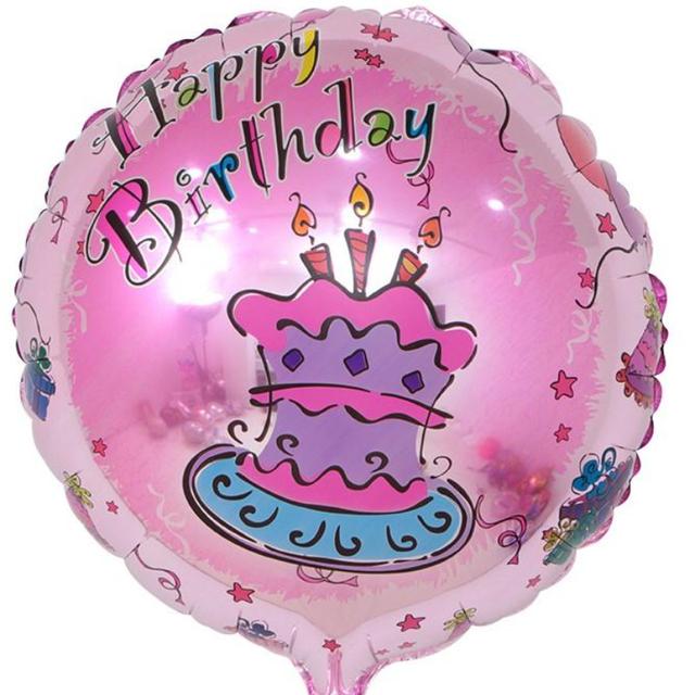 Happy Birthday Balloon Round Air Foil Balloon Kids Birthday Party Decorations Balloon Helium Baby Shower Inflatable Globos