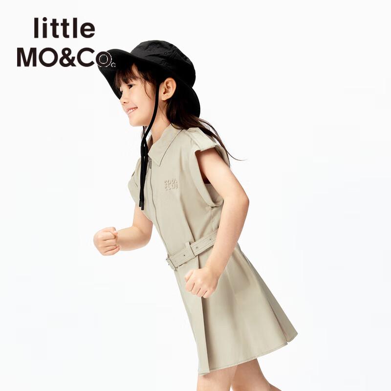 Little MO&Co. Женское рабочее платье из чистого хлопка с коротким рукавом