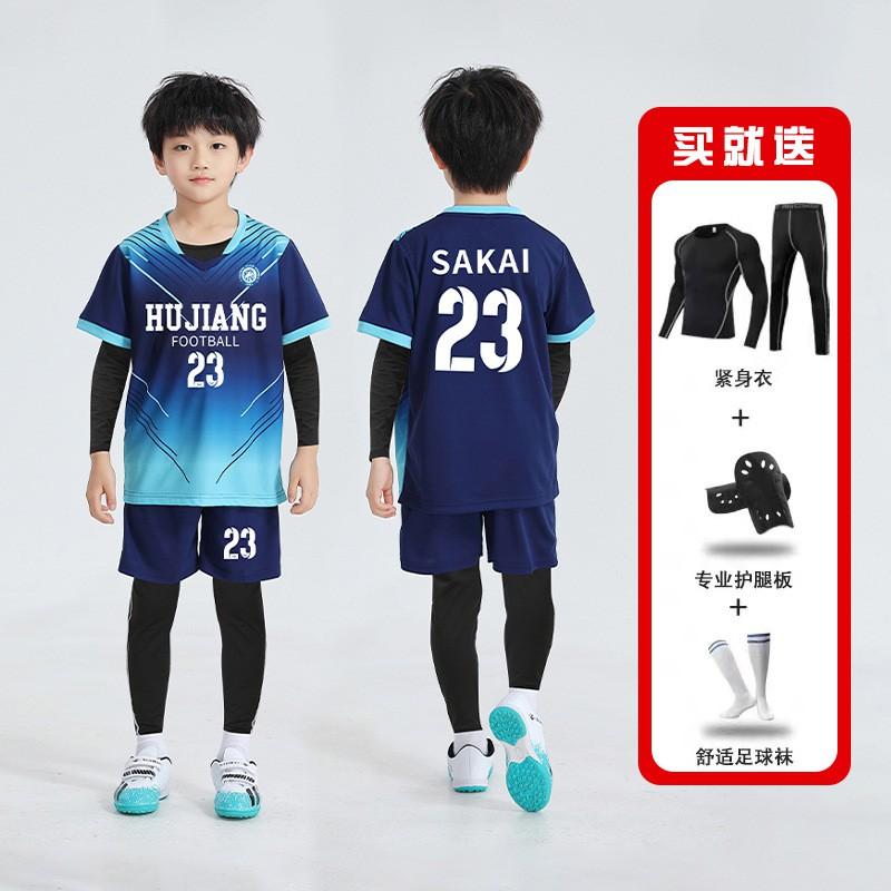Kids Soccer Jersey Set 4-Piece Training Kit Boys Girls Winter Football Uniform Sportswear