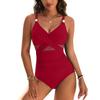 2025 Новый купальник женский Sense цельный купальник однотонный купальник бикини