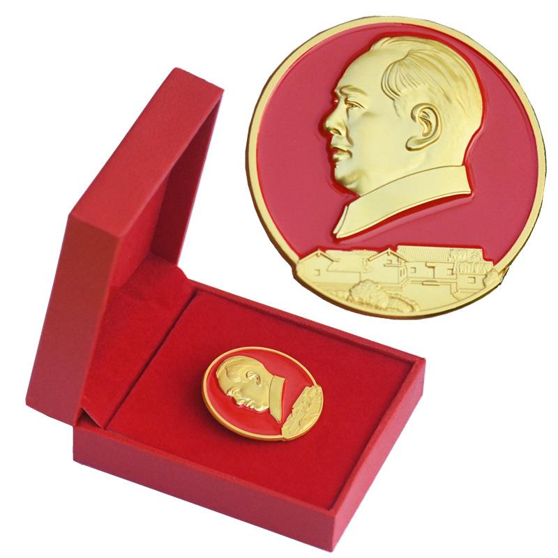 Chairman Mao's portrait, former residence portrait, painted badge, large chest badge, Grandpa Mao's collection brooch, 3.5CM velvet box