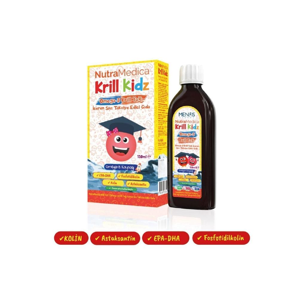 Nutrammedica Krill Kidz Omega-3 150 мл сироп