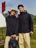 Модная ветровка: Школьная и командная одежда с индивидуальным логотипом, Водонепроницаемая куртка для занятий спортом на открытом воздухе для мужчин и женщин, Для пар, Ветрозащитная, Двухцветный дизайн