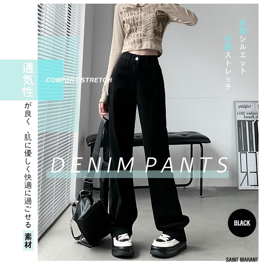 SAINT MARANT 1301 Casual Denim Plus Straight High Long All Everyday Wear Women's Jeans, Size, Black, Fit, Waist, Jeans, Stylish, Seasons, (Size L,