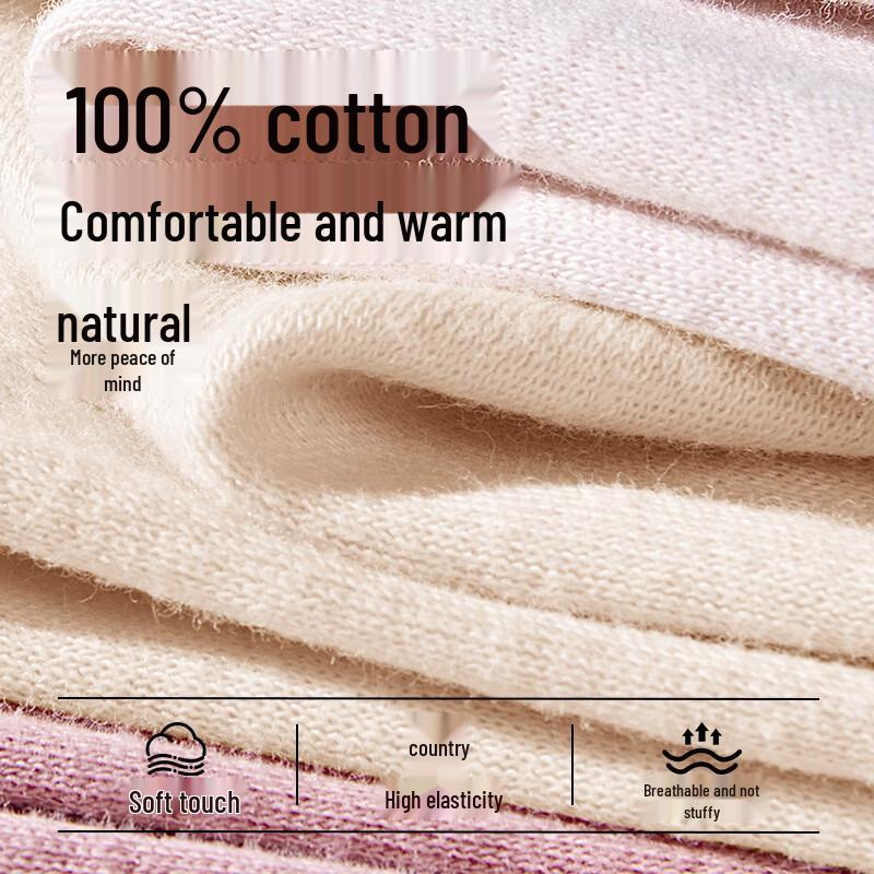 Женский хлопковый термобельевой комплект Yalu