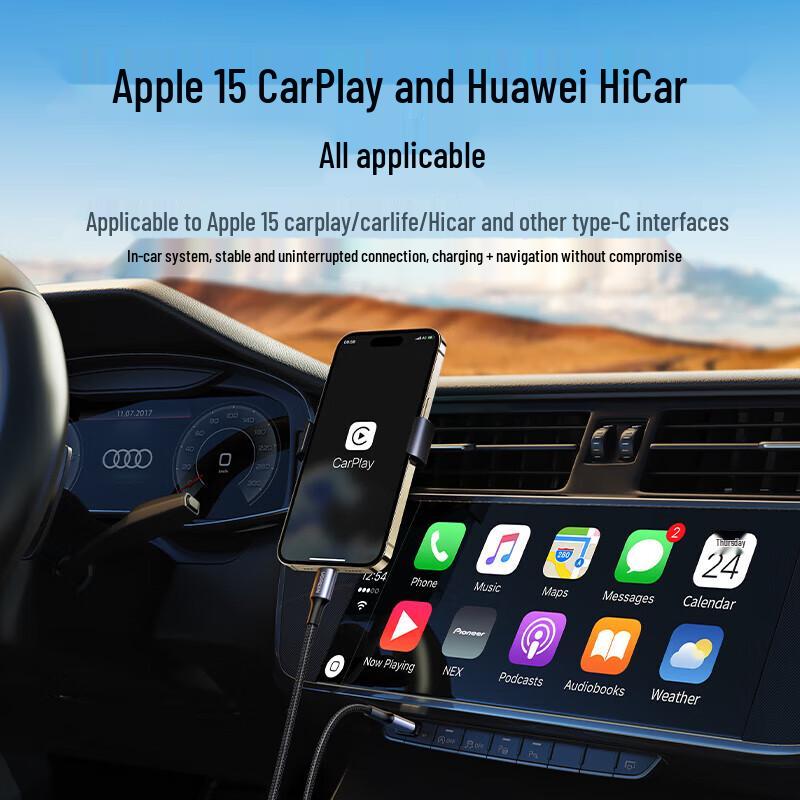 Ugreen Двойной кабель Type-C к Type-C PD240W для быстрой зарядки