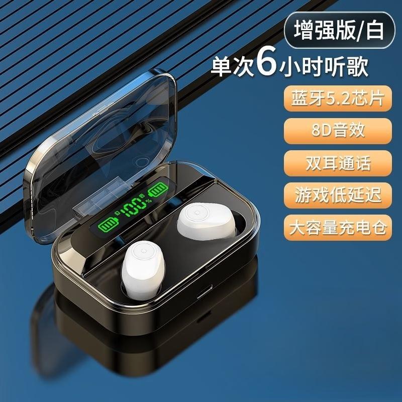 SMVP Bluetooth Внутриканальные спортивные наушники-вкладыши