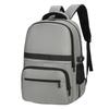 Fashionable Men's Backpack High-end Sense Casual Travel Women's Backpack Lightweight Waterproof Computer Bag Business Commuting School Bag