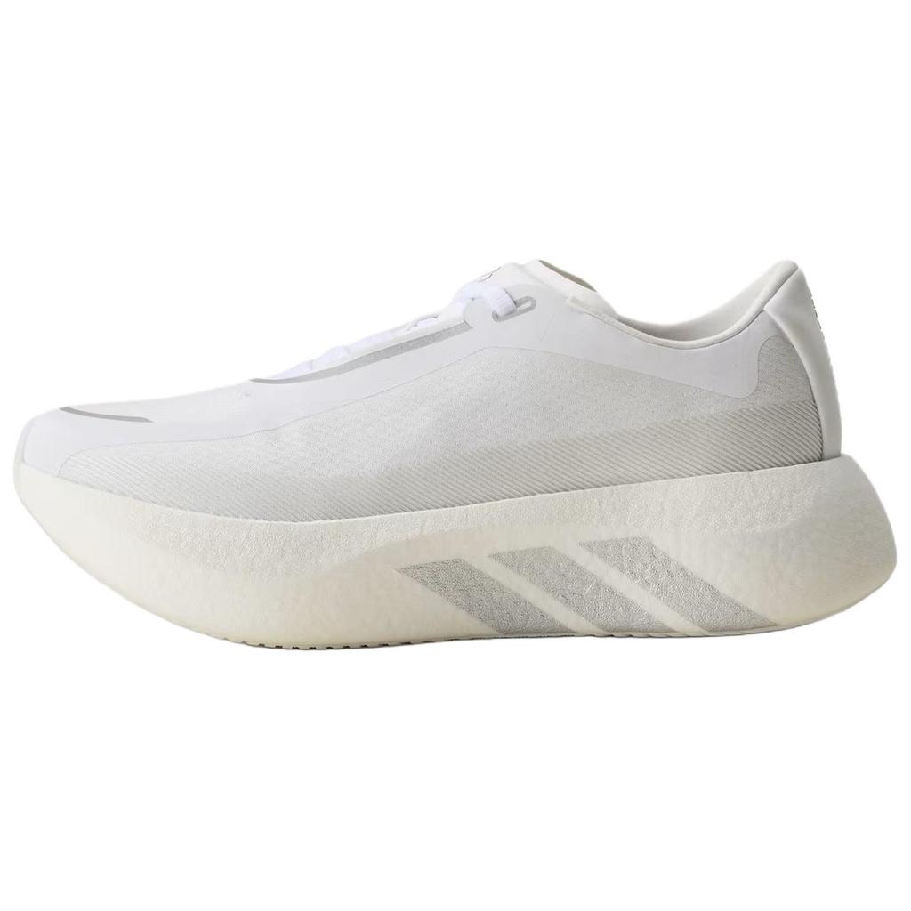 Men's Sneakers adidas Hyperboost Edge 'Cloud White Silver Metallic'