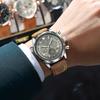 POEDAGAR Trendy Quartz Men Watch Waterproof Luminous Leather Business Man Clock Date Chronograph High Quality Men's Watches Gift