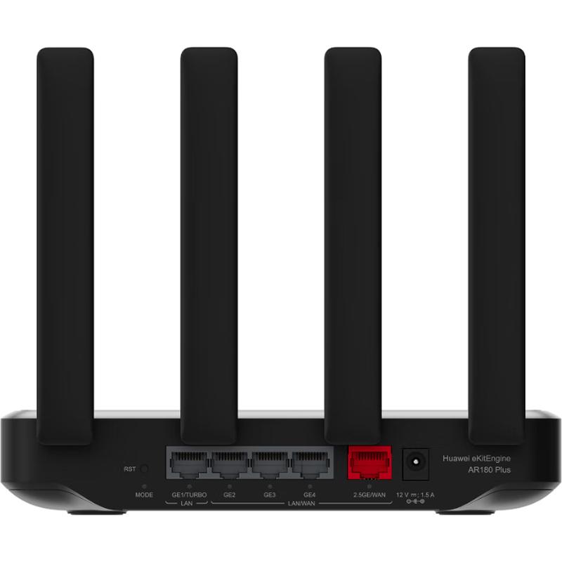 Huawei Kunling AR180 Plus WiFi 7 Business Router (CN version)