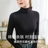 Double-sided German Velvet Turtleneck Semi-turtleneck Thermal Bottoming Shirt for Women's Autumn and Winter with Thickened Long-sleeved T-shirt Top