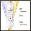 Шампунь Pantene Укрепляющий и Увлажняющий 200 г