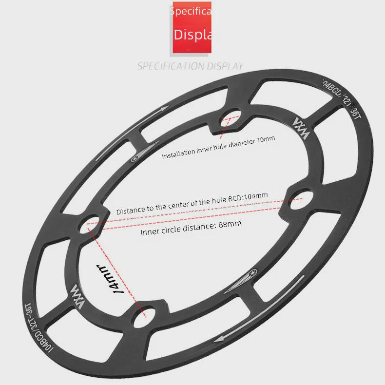 Алюминиевая защита цепи для горного велосипеда 104BCD, крышка звездочки
