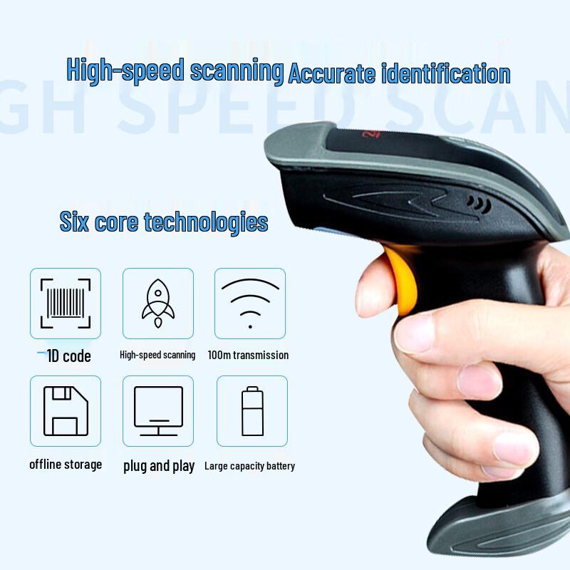KANGYI HT-101(W) Wired 1D Barcode Scanner