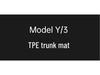 Комплект ковриков в багажник и на пол для Tesla Model Y3 Refresh - Материал TPE, Покрытие передней и задней части