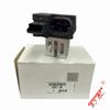 1267J6 98372A01 9827870080 ДЛЯ Peugeot 207 208 407 508 Citroen C2 C3 DS3 Резистор Реле Вентилятора Охлаждения Двигателя
