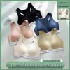 Women's Shockproof Seamless Sports Bra - Wireless, Thin, Anti-Sagging, Side Support, Small Chest Gathering Vest Bra.
