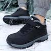 Мужские теплые походные ботинки из бархата и хлопка: Повседневные и толстые зимние ботинки для осени и зимы
