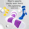 Мужские профессиональные спортивные носки для бега, впитывающие пот и дезодорирующие, с махровой подошвой