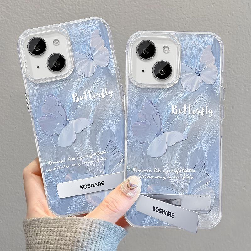 Applicable To Huawei Pura70pro Mobile Phone Case Vivos18 Smudge Blue Butterfly Stand Oppo Feather Yarn Xiaomi 14