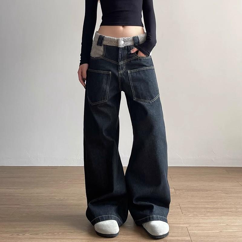 Womens High Waist Loose Curved Bootcut Jeans American Street Style Spliced Denim Pants