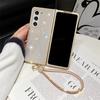 Применимо к чехлу для мобильного телефона Samsung ZFold5, роскошный ремешок с кристаллами, zfold4, левый и правый складной, всесторонний, защитный от падения