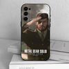 GM-Metal Gear Solid1 Чехол для телефона Samsung S25,S24,S21,S22,S23,S30,Ultra,S20,Plus,Fe, Мягкий силиконовый черный чехол