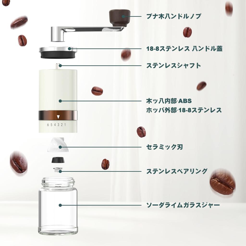 VKCHEF Coffee Mill, Hand Coffee Grinder with Ceramic Mortar, Coffee Bean Grinder, 6-Degree External Adjustment, Easy Cleaning, Washable, Compact,