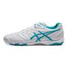 Asics Ultrezza 3 Jr Gs Tf Синтетическая кожа Удобные низкие футбольные бутсы Детские футбольные бутсы Белый 1104A049-100