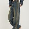 Y2K Vintage High Waist Streetwear Style Blue Jeans Pants Korean Fashion Women's Wide Leg Striped Denim Trouser Female Clothes