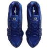 Nike Shox TL Серия Поддержка Повседневная Обувь Мужская Королевский Синий IH1338-400