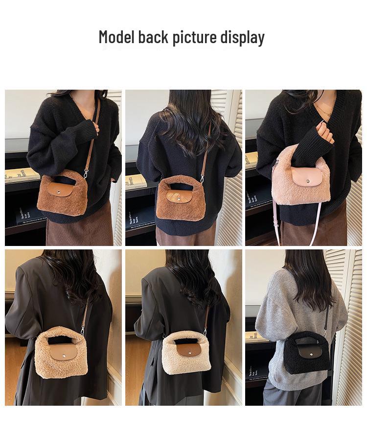 2025 Зимняя Универсальная Мини Плюшевая Меховая Сумка Кроссбоди