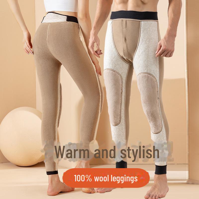 «Теплые брюки из шерстяной смеси с высокой талией, наколенниками и уютной бархатной подкладкой»