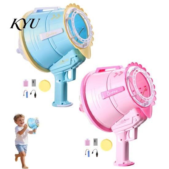 Automatic Foaming Machine for Parties Smoke Bubble Machine, Handheld Air Cannon Blower, Rechargeable Summer Toy Kids Outdoor Party Games Yard