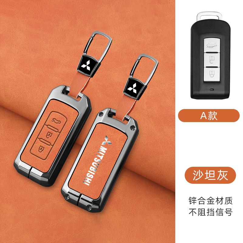 cyakpr1 2/3 Buttons zinc Alloy Car Key Shell Modified Flip Folding Key Case Key Bag For MITSUBISHI Lancer EX Competition Outlander ASX