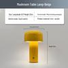 Nordic Retro Mushroom Metal Bedside Lamp - Stylish Table Lamp for Bedroom, Restaurant, or Bar with Charging Feature.