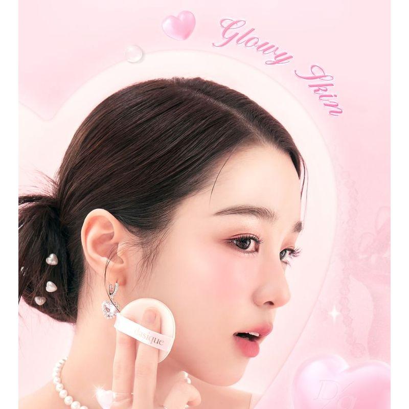 DASIQUE Специальный набор Water Dewy Gel Cushion - 3 цвета