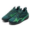 J. Cole x Puma RS-Dreamer Bistro Green Мужские кроссовки Ирландский зеленый 193990-05