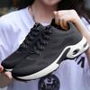 New Autumn Shoes Women's Air Cushioned Shoes Trend Women's Shoes Soft Sole Breathable and Breathable Sports Shoes