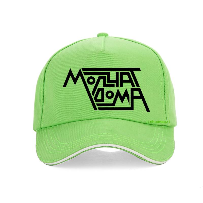 Бейсболка Heavy Metal Band Molchat Doma, модная шапка для любителей музыки «Этажи Альбом», летние уличные шапки Snapback, регулируемые кепки