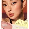 Girls Crush - Коллекция Sunkissed Glow - Стик-румяна с глянцевым и матовым финишем - 4 цвета